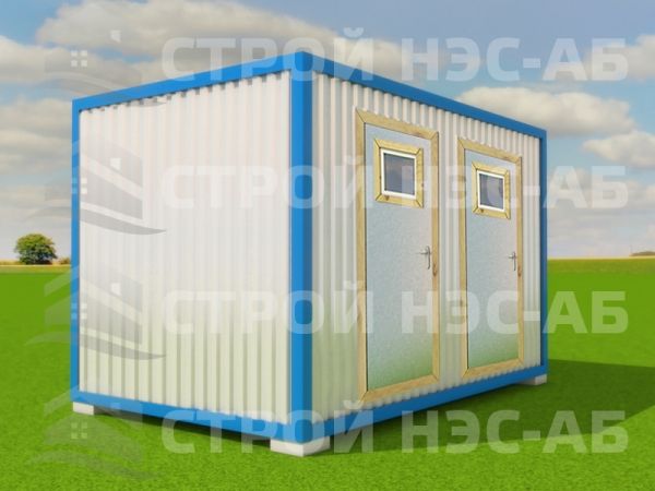 Санитарный блок-контейнер БКс тип №01 ДУО 2,5 х 3,0