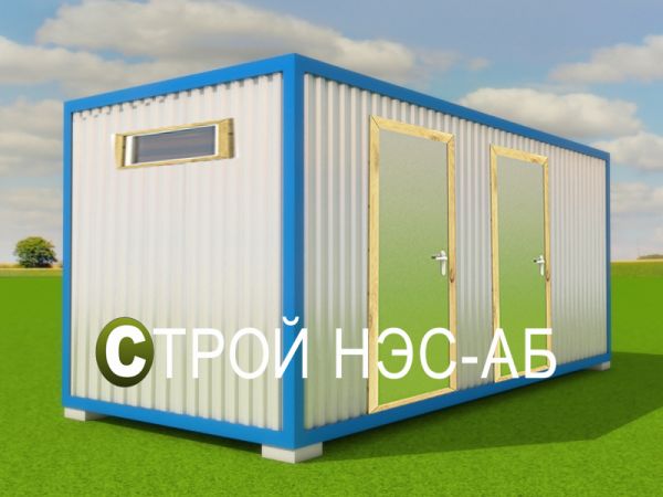 Санитарный блок-контейнер БКс-014 2,5 х 6,0 (2 входа) Туалет